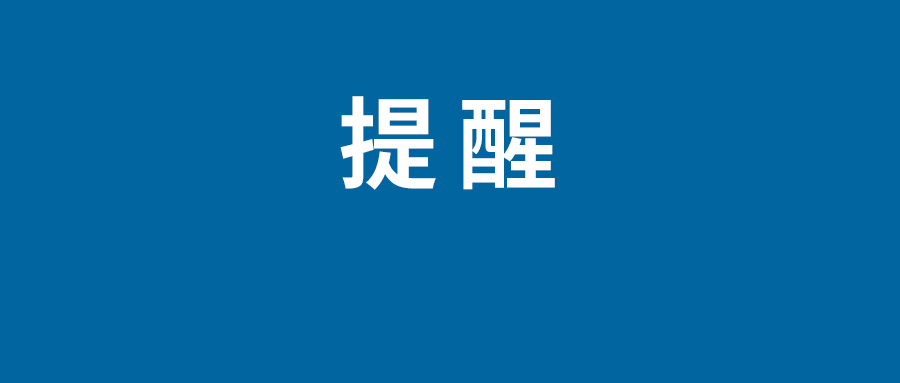 什么意思哪个好 青轴黑轴茶轴红轴区别澳门