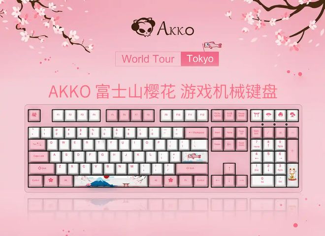 牌盘点快看看有你在用的品牌吗？新葡京娱乐电脑外设键盘十大品(图2)
