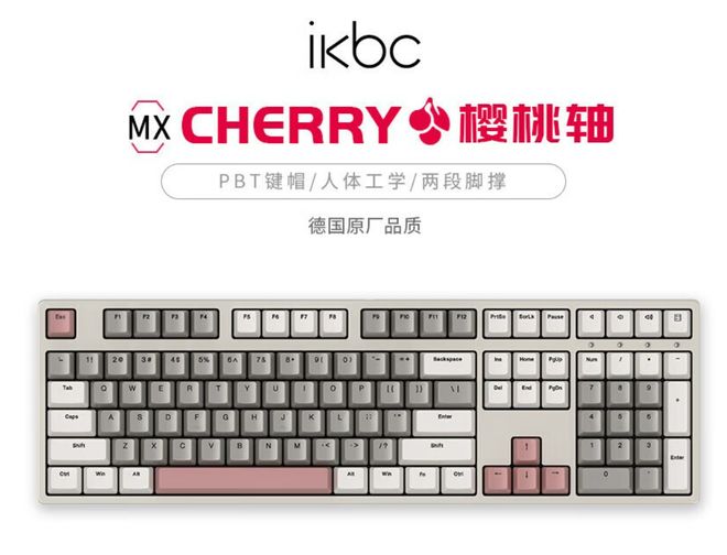 牌盘点快看看有你在用的品牌吗？新葡京娱乐电脑外设键盘十大品(图3)