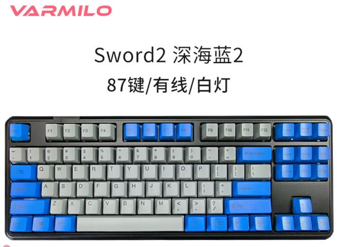牌盘点快看看有你在用的品牌吗？新葡京娱乐电脑外设键盘十大品(图5)