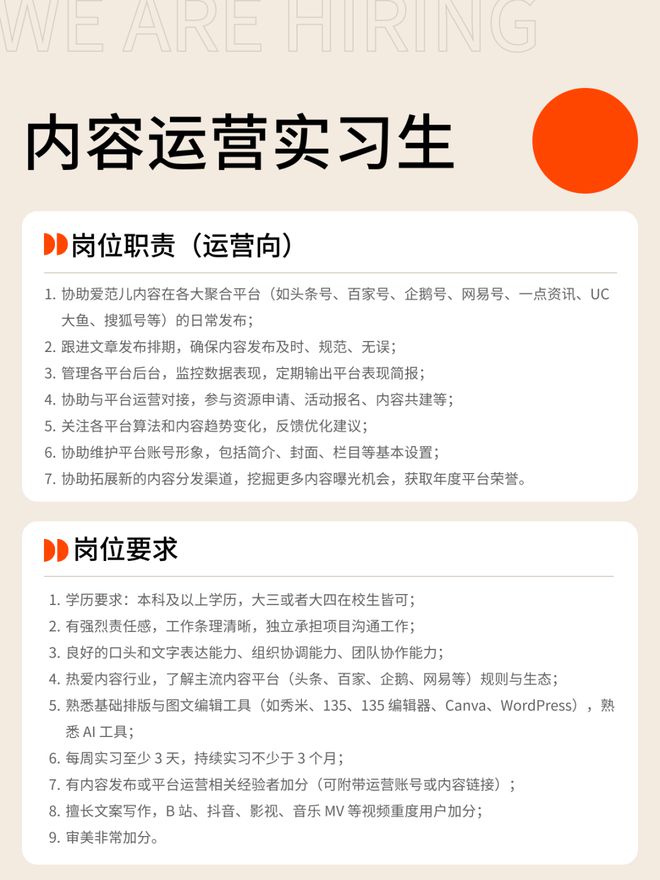 26新版支持检测脱衣行为Ilya被挖人后将自己担任CEO新葡