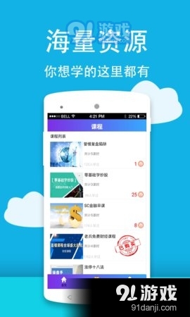 1234tv直播澳门新葡京网站(图1)