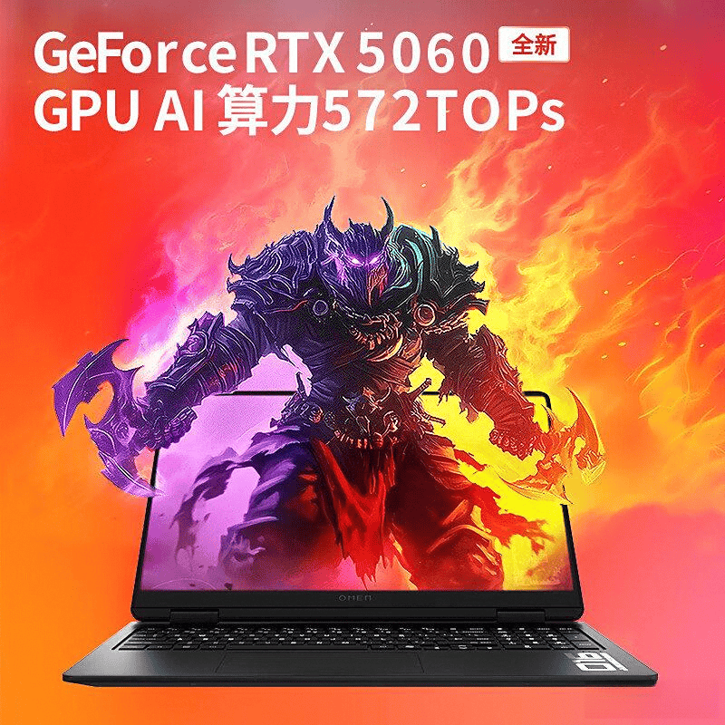 笔记本品牌：性能与设计的完美结合澳门新葡京2025年最值得买的