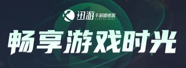 喜加一游戏手机steam网络问题解决办法澳门新葡京入口手机版steam喜加一一键
