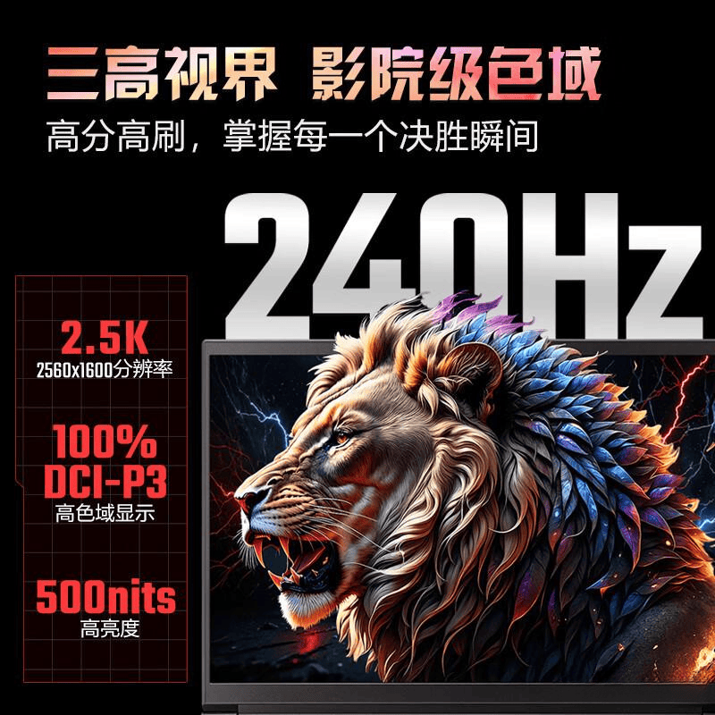 助你找到适合的游戏本与极致体验新葡京游戏本十大品牌排行榜：