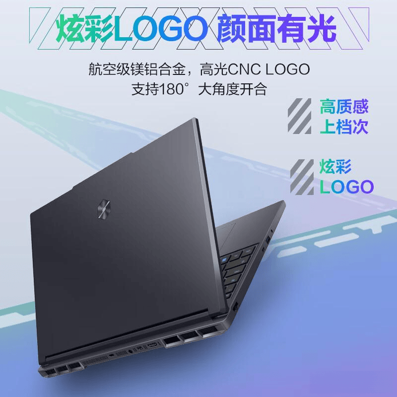 助你找到适合的游戏本与极致体验新葡京游戏本十大品牌排行榜：(图5)