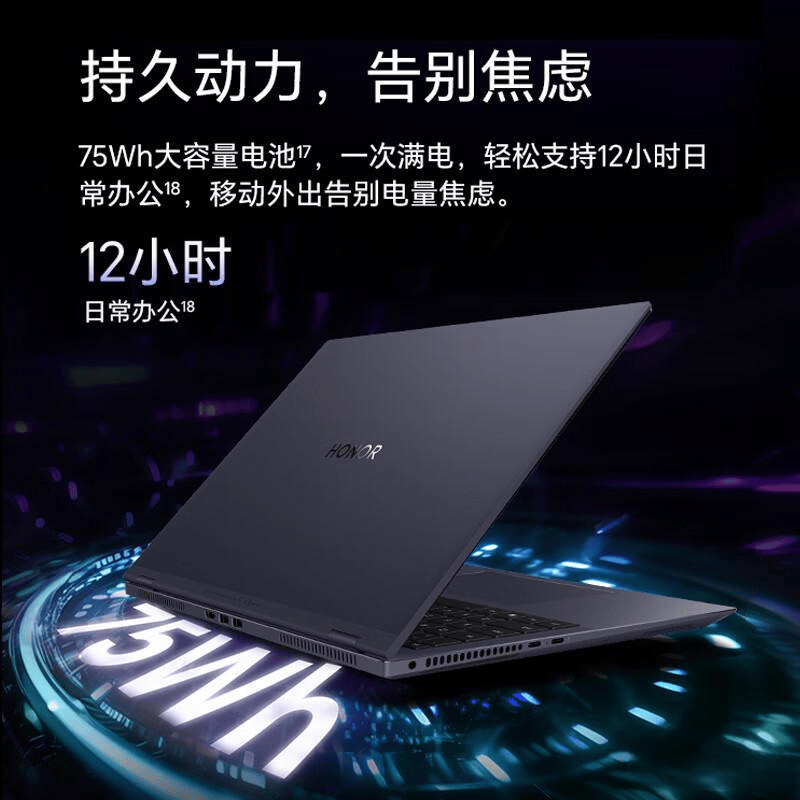 助你找到适合的游戏本与极致体验新葡京游戏本十大品牌排行榜：(图7)