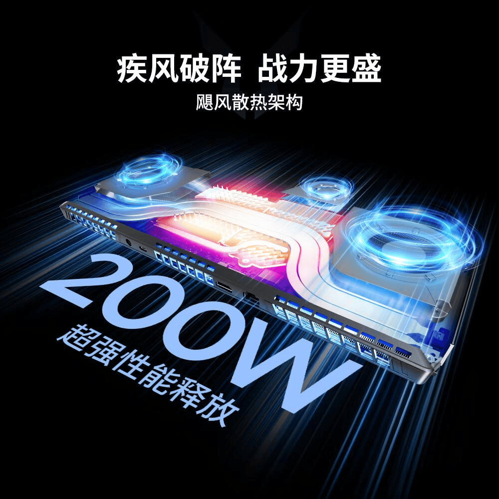 助你找到适合的游戏本与极致体验新葡京游戏本十大品牌排行榜：(图11)