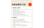 26新版支持检测脱衣行为Ilya被挖人后