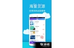1234tv直播澳门新葡京网站